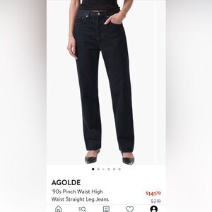 AGOLDE Women's 90’s Pinch Waist - High Waist Straight Jeans